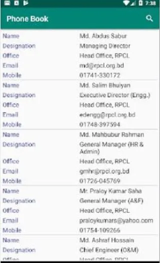 Smart Office | Indus Appstore | Screenshot