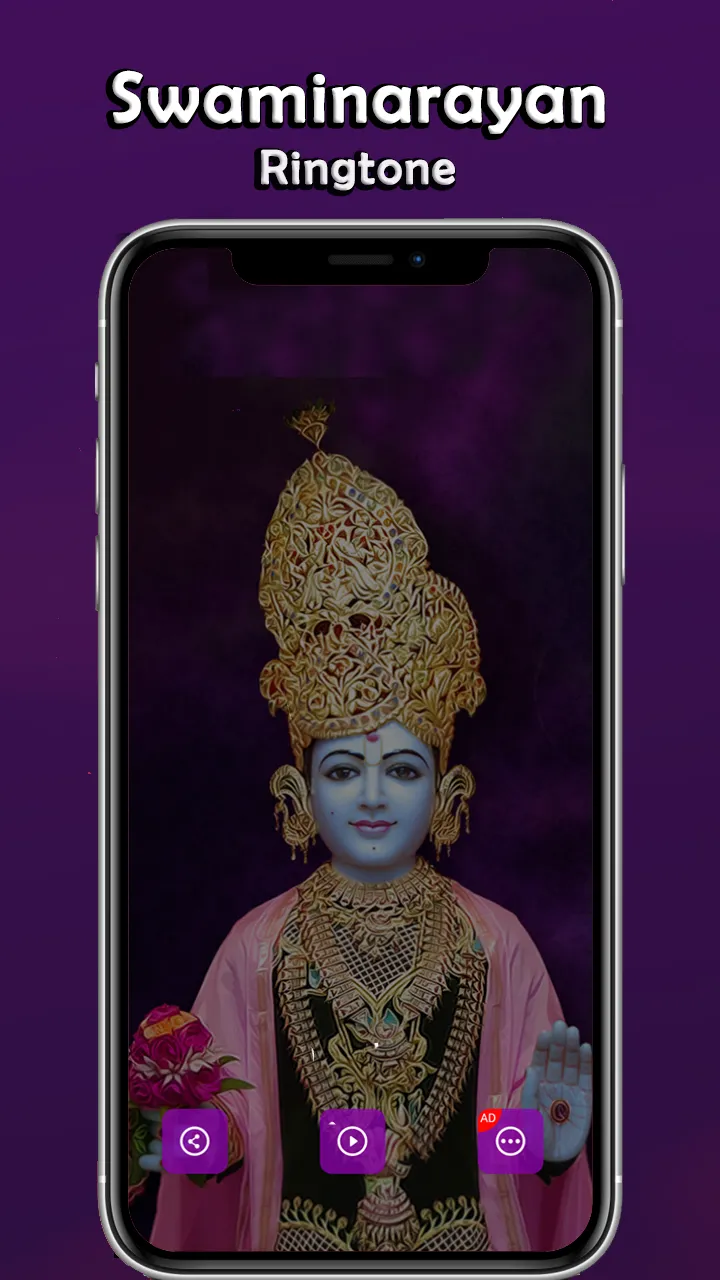 swaminarayan ringtones | Indus Appstore | Screenshot