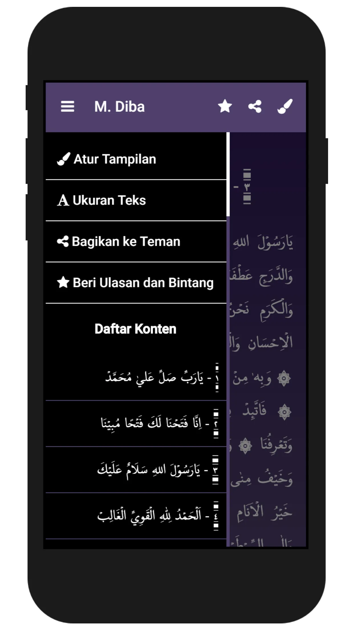 Maulid Diba Offline | Indus Appstore | Screenshot