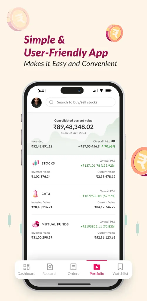 Axis Direct Investor | Indus Appstore | Screenshot