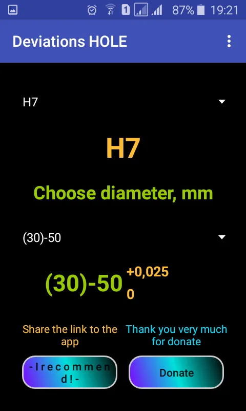 Tolerances and landings | Indus Appstore | Screenshot