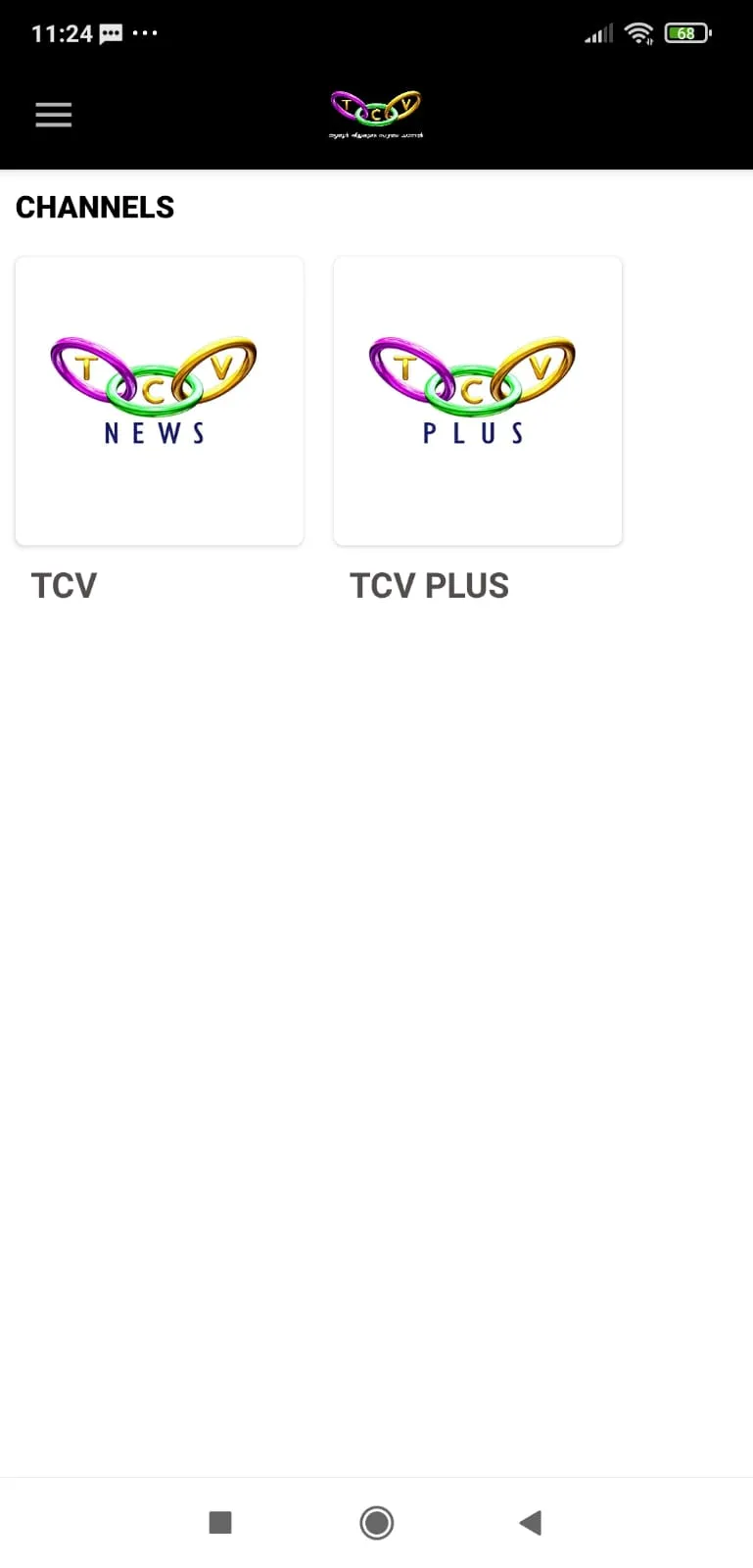 Tcv Live | Indus Appstore | Screenshot