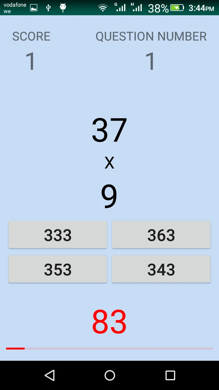 Train Your Brain - arithmetic  | Indus Appstore | Screenshot