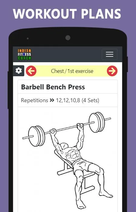 Indian Fitness Coach, देश का फ | Indus Appstore | Screenshot