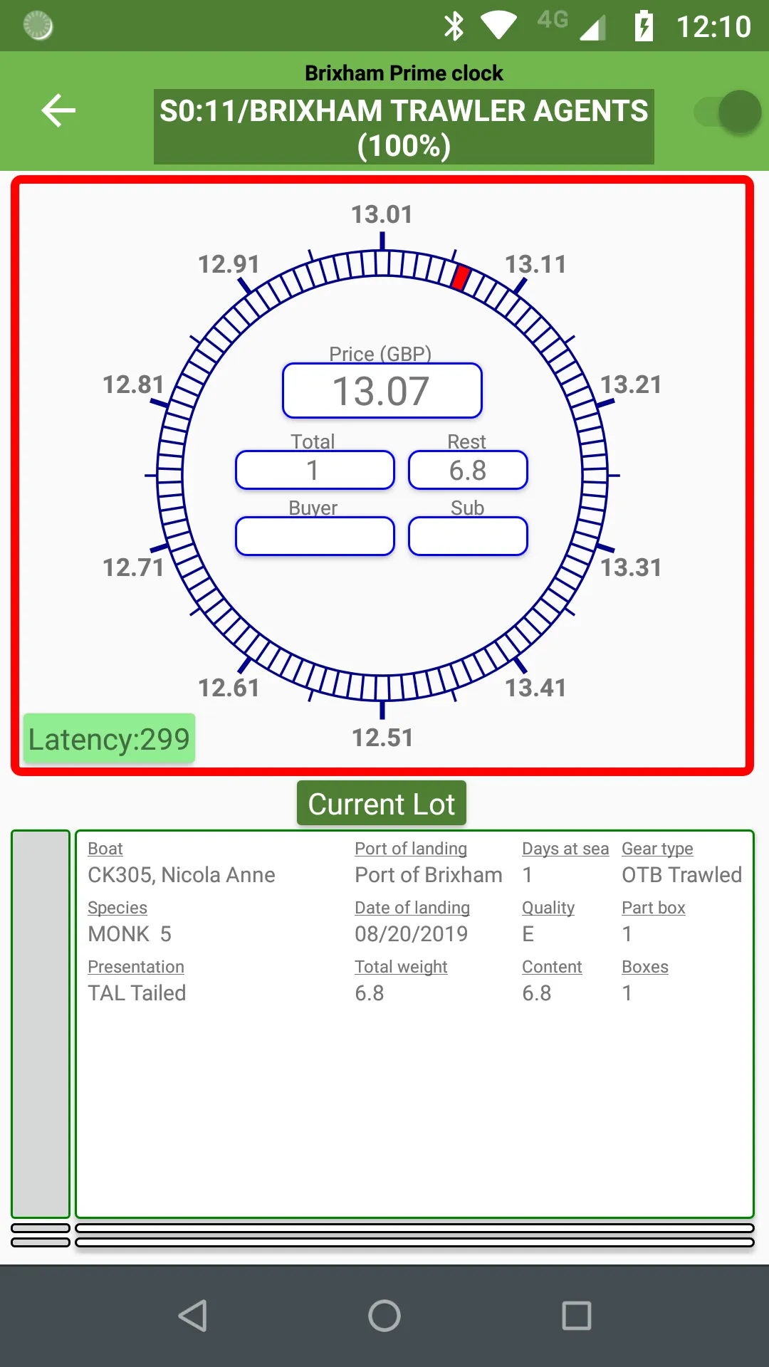 KOSMOS Auction App | by Aucxis | Indus Appstore | Screenshot