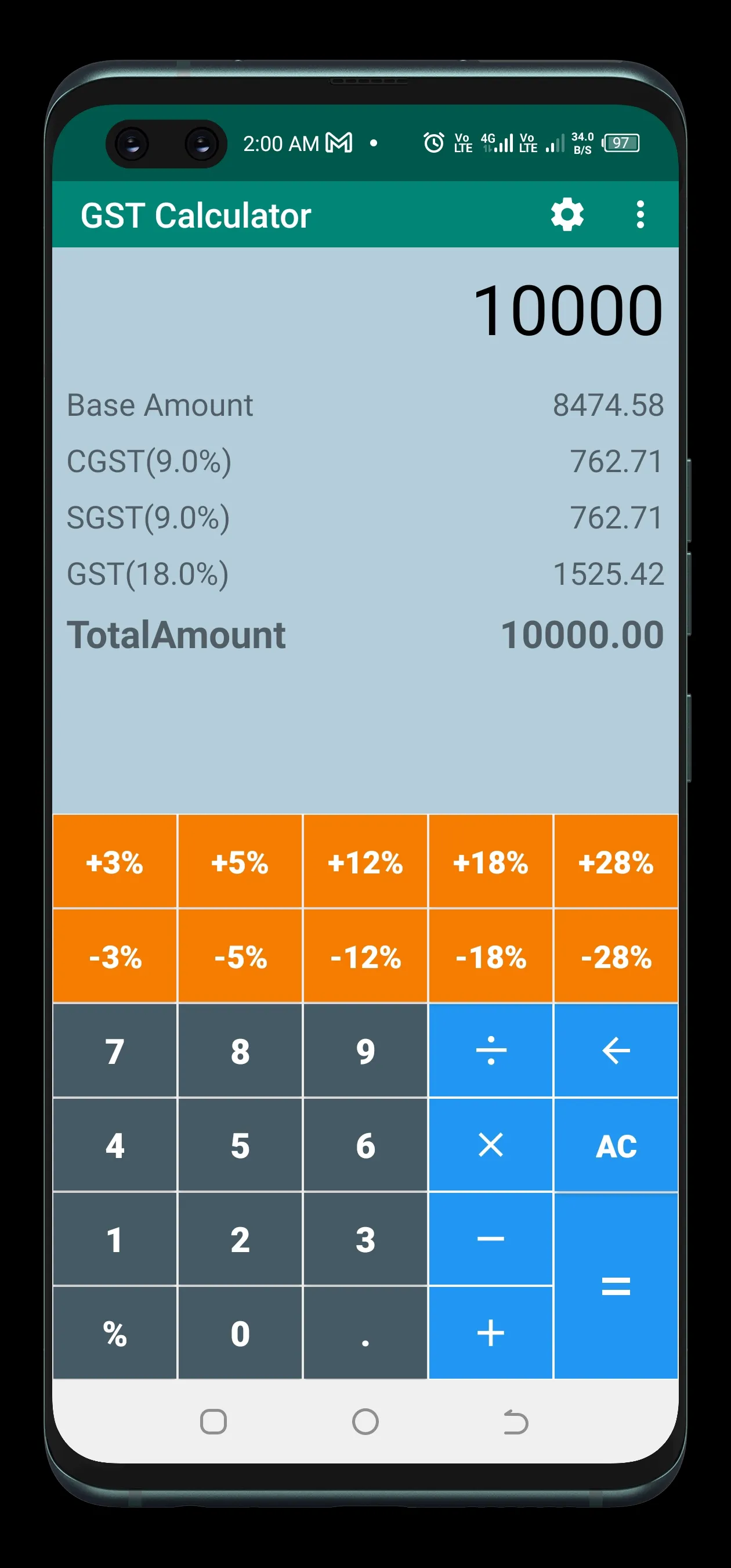 GST Calculator -Smart | Indus Appstore | Screenshot