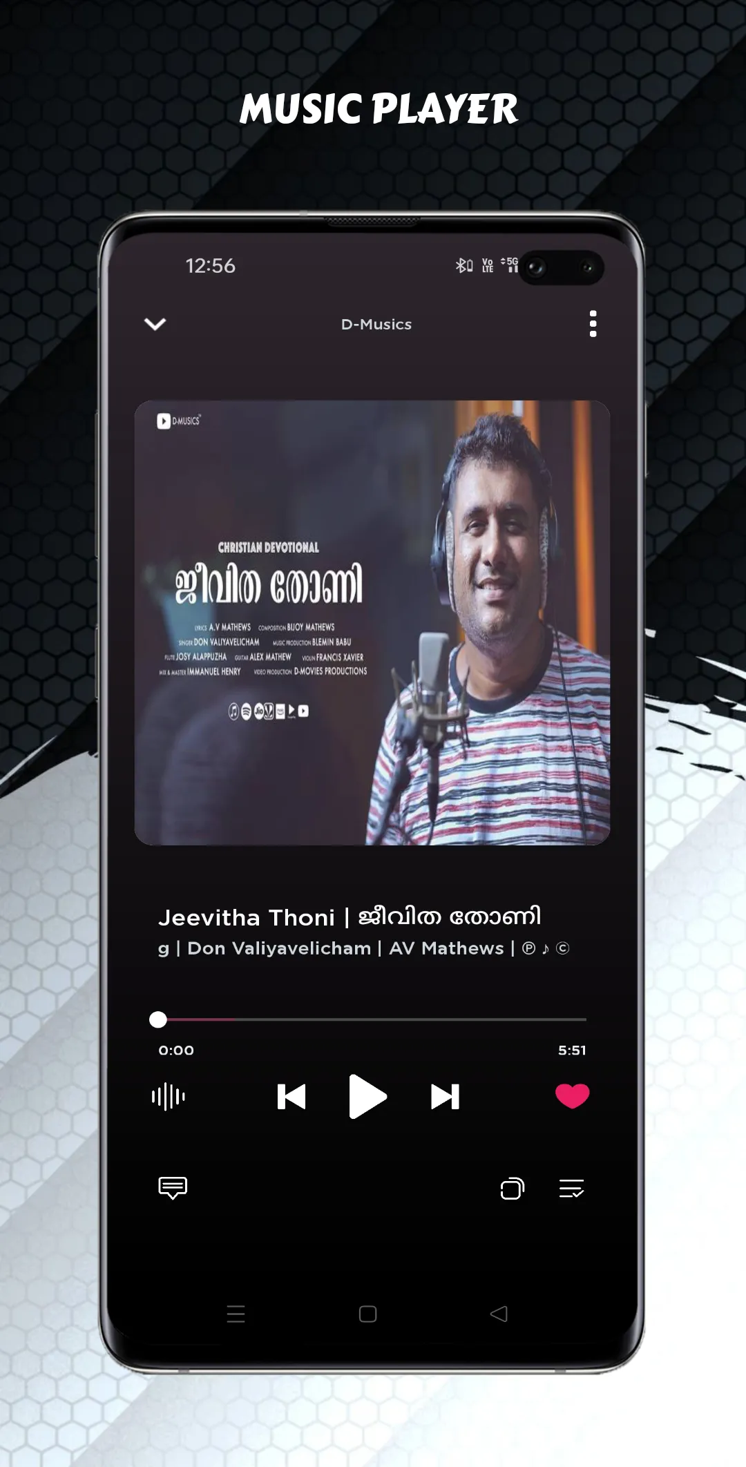 Vachanam Music | Indus Appstore | Screenshot