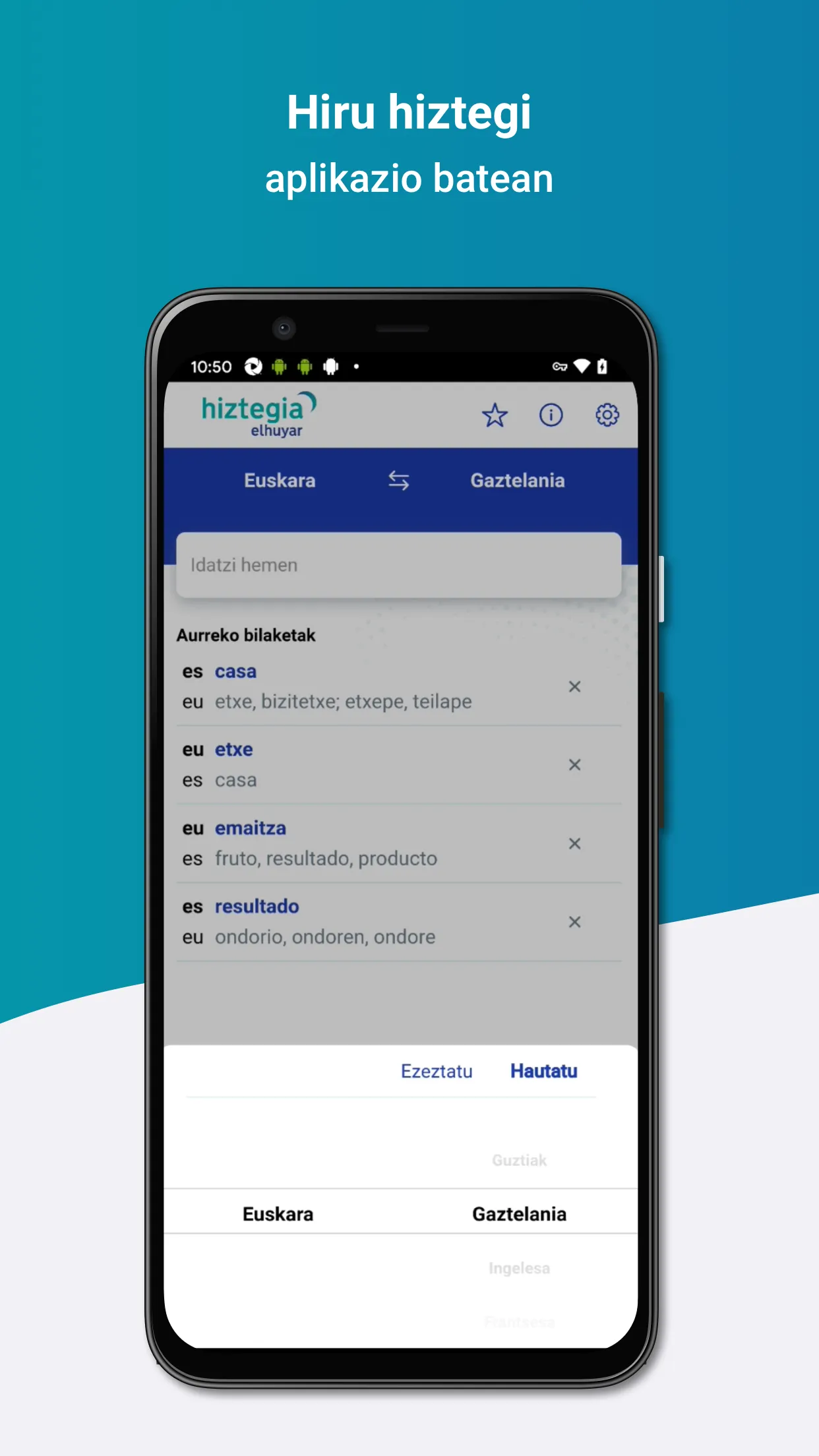 Elhuyar hiztegia | Indus Appstore | Screenshot