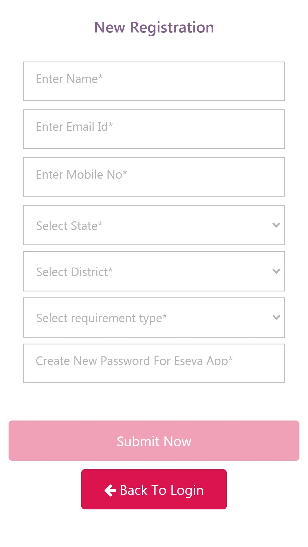 Udyam / Udyog Aadhar Guide App | Indus Appstore | Screenshot