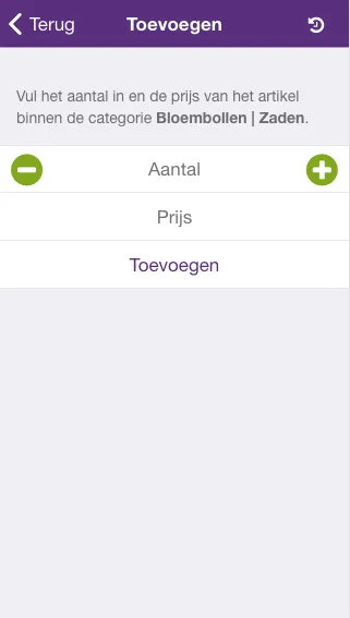 Wolters Inventarisatie | Indus Appstore | Screenshot