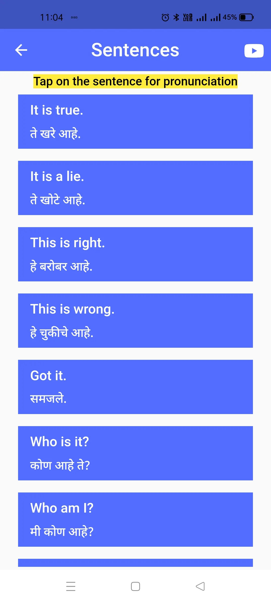 Marathi To English Sentence | Indus Appstore | Screenshot