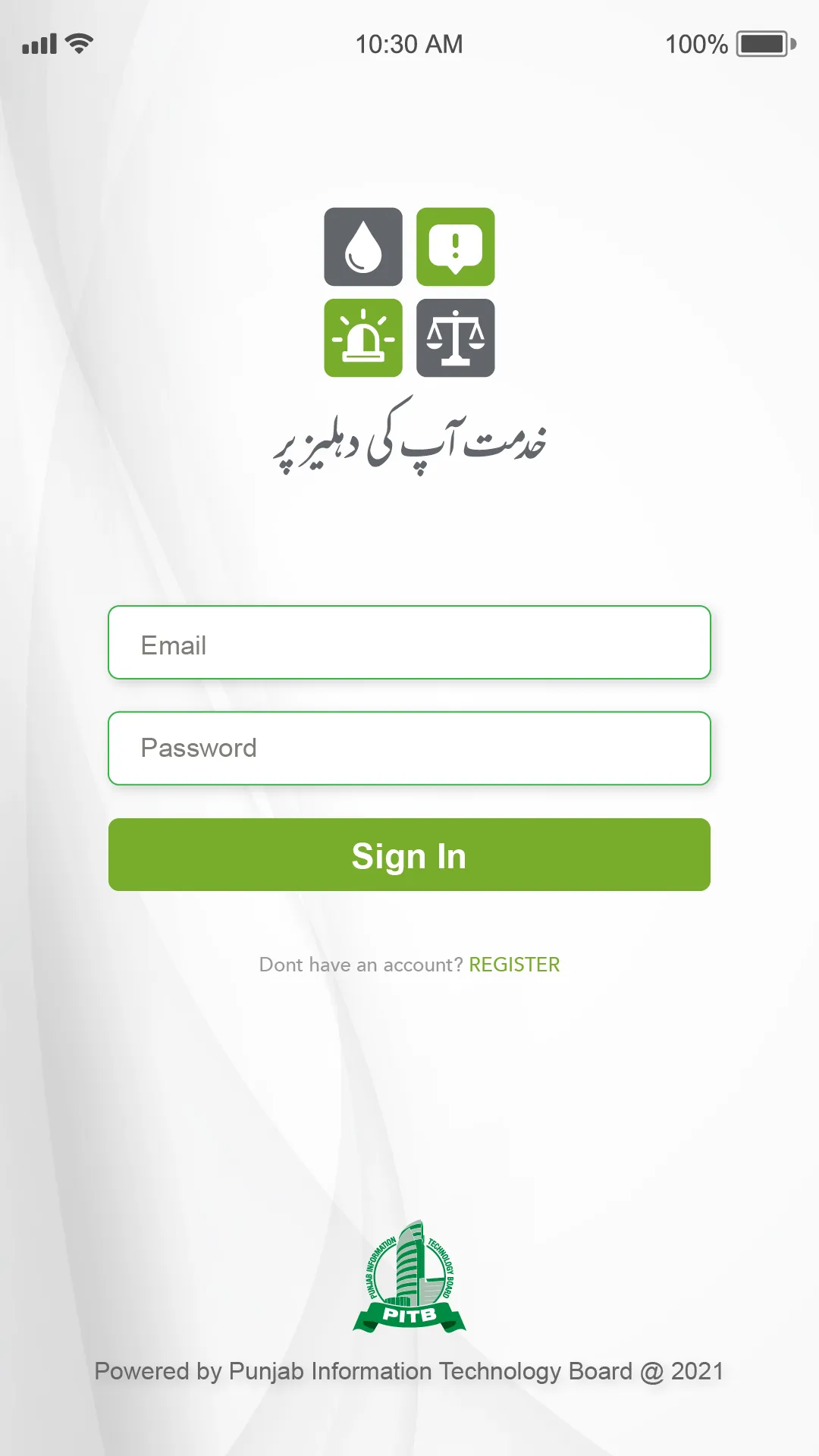 Khidmat@Dehleez | Indus Appstore | Screenshot