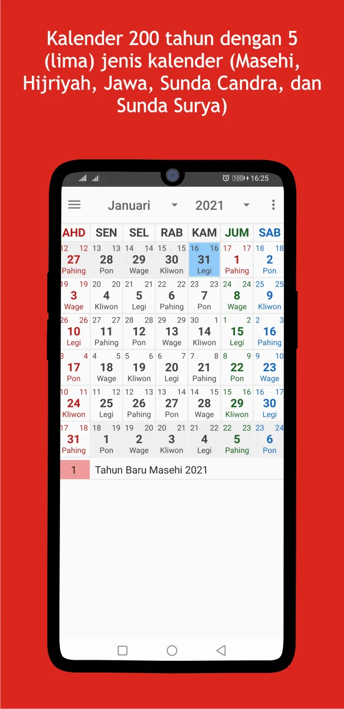 Kalender 2 Abad, Primbon, Shal | Indus Appstore | Screenshot