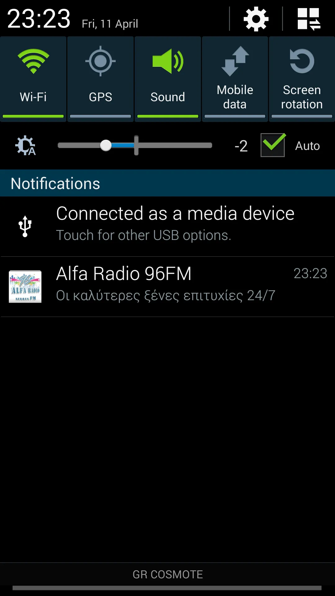 Alfa Radio 96 FM | Indus Appstore | Screenshot