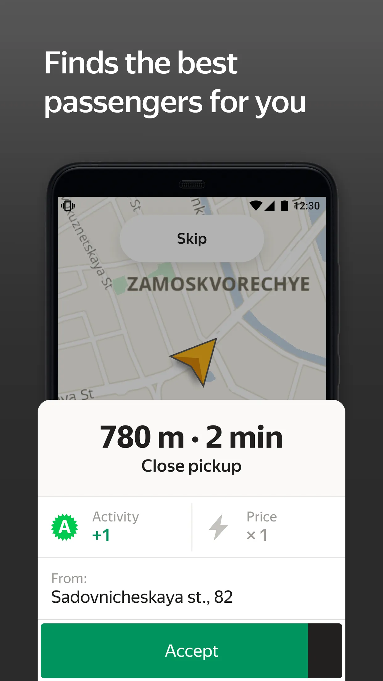 Yandex Pro (Taximeter) | Indus Appstore | Screenshot