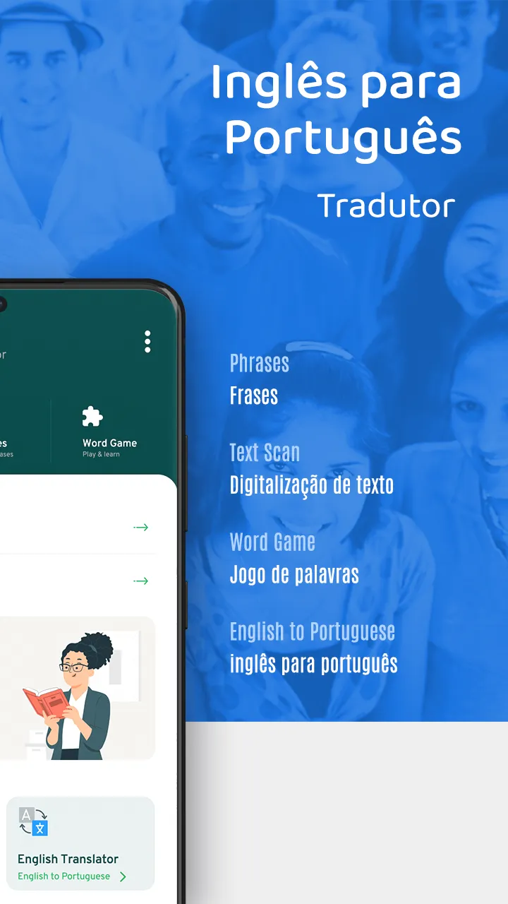 Portuguese English Translator | Indus Appstore | Screenshot