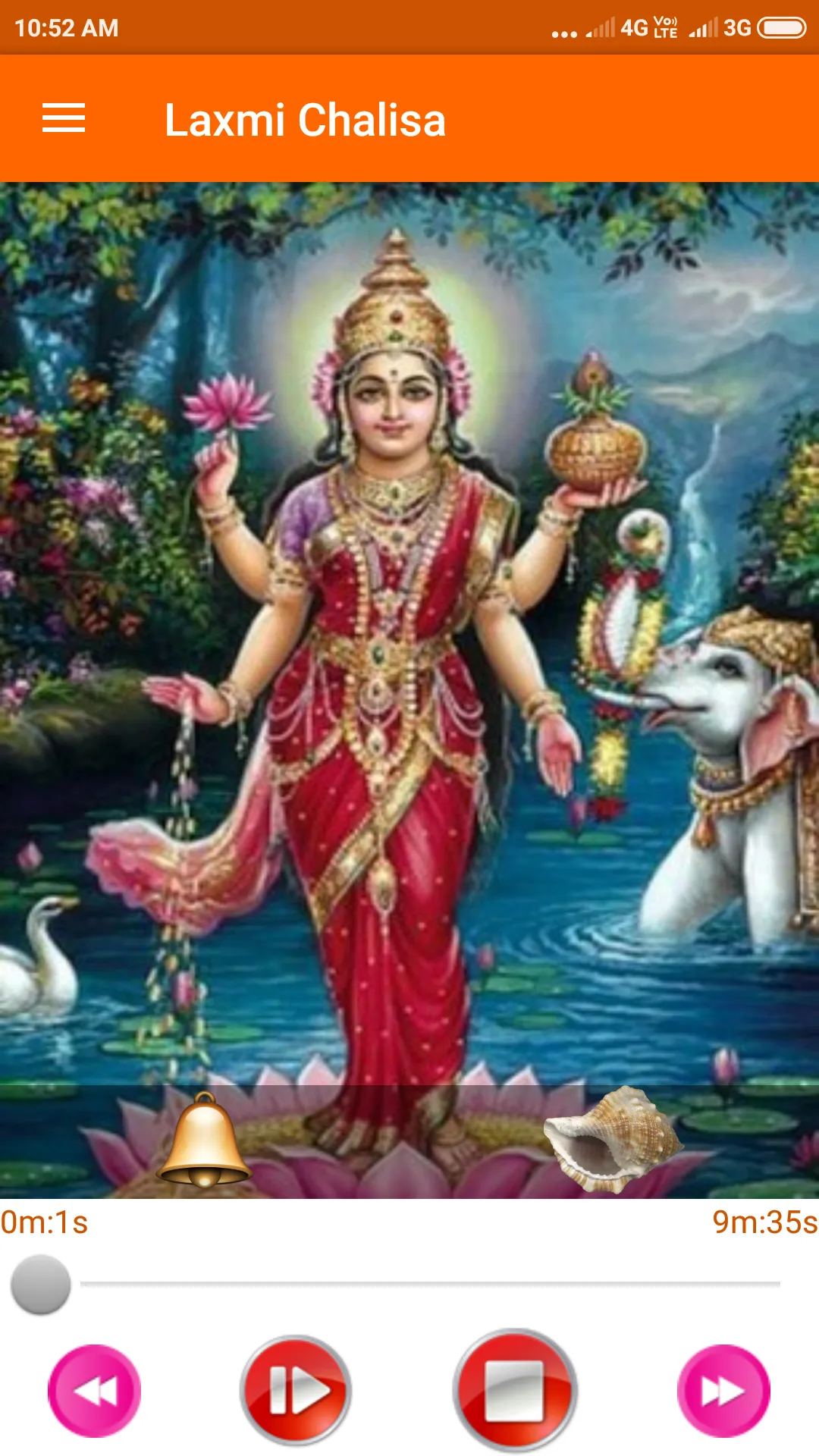 Laxmi Chalisa | Indus Appstore | Screenshot