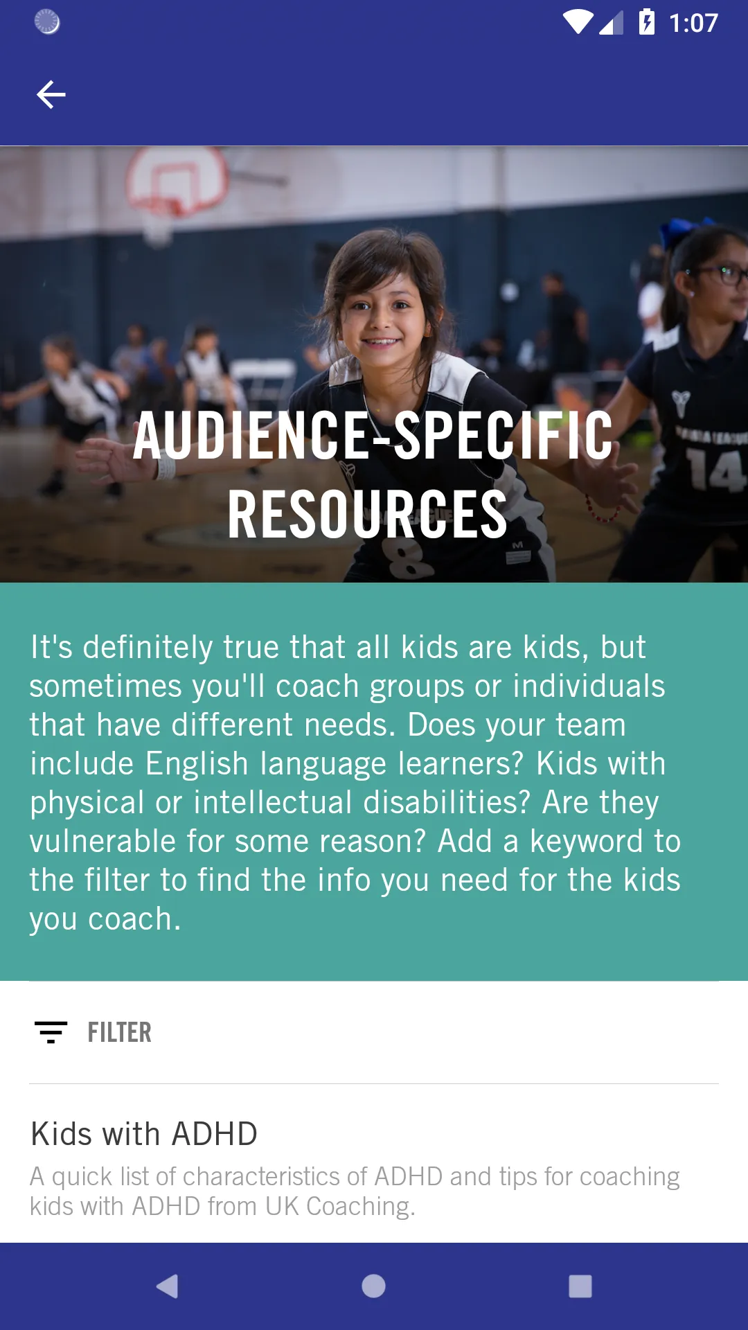 How to Coach Kids | Indus Appstore | Screenshot