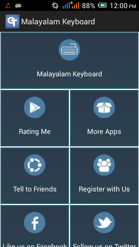 Malayalam Keyboard | Indus Appstore | Screenshot