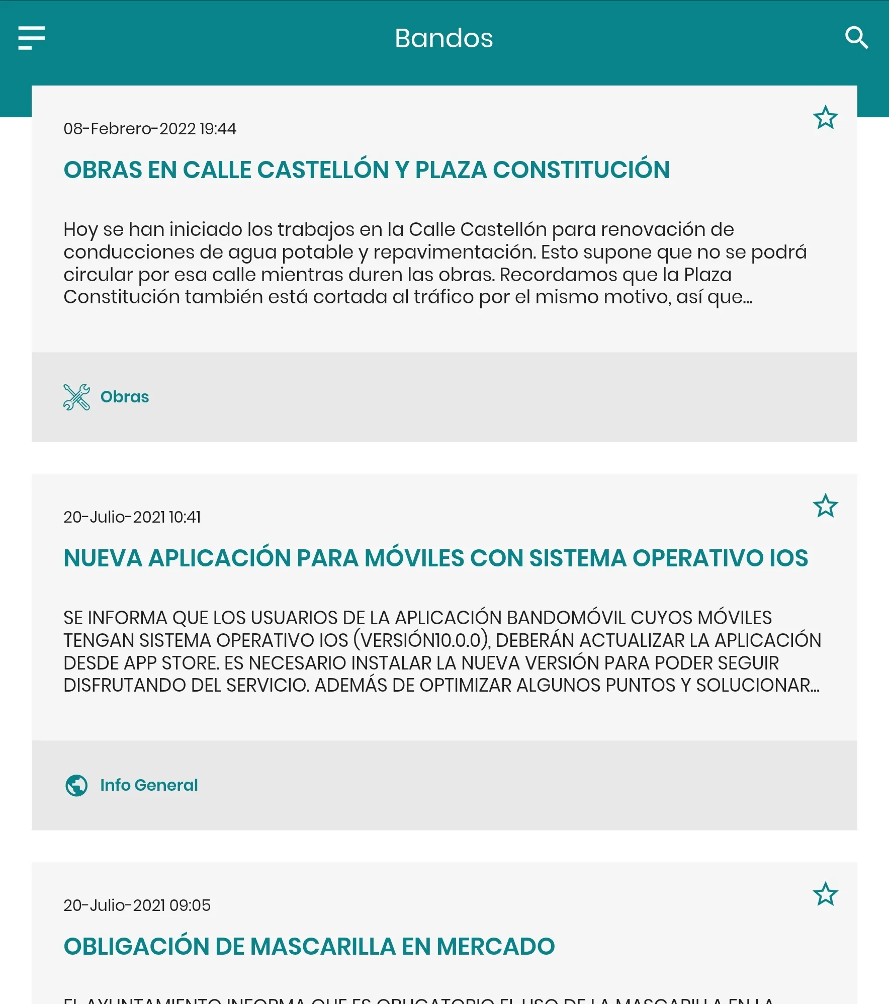 Gaibiel Informa | Indus Appstore | Screenshot