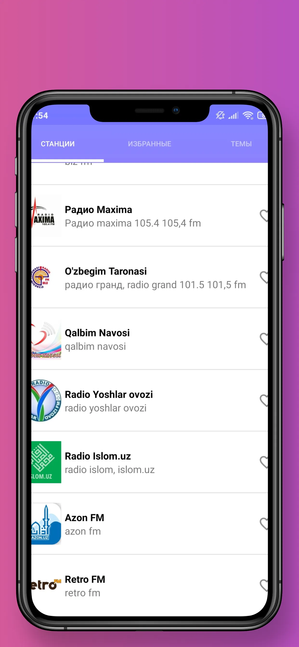 Online radio Uzbekistan | Indus Appstore | Screenshot