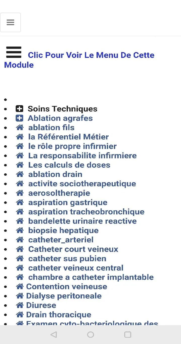 Nursing care -Technical sheets | Indus Appstore | Screenshot