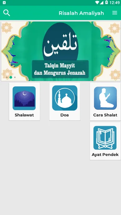 Risalah Amaliah | Indus Appstore | Screenshot