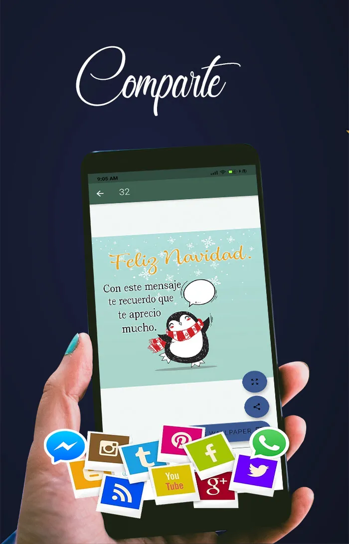 Feliz Navidad y Prospero Año | Indus Appstore | Screenshot