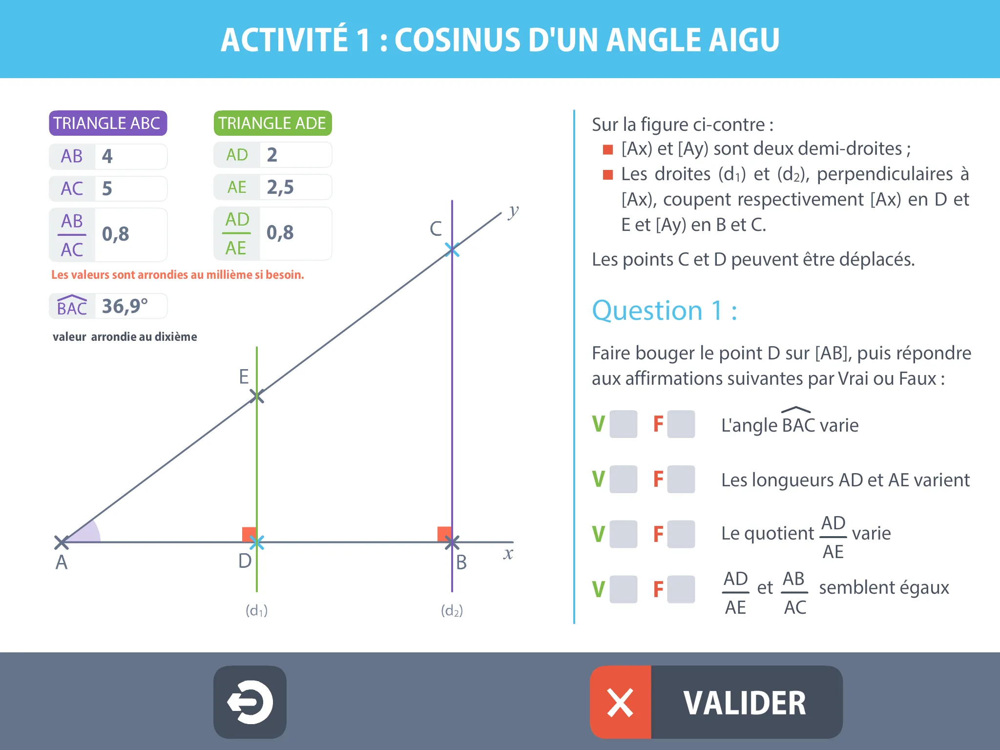 Trigonométrie | Indus Appstore | Screenshot