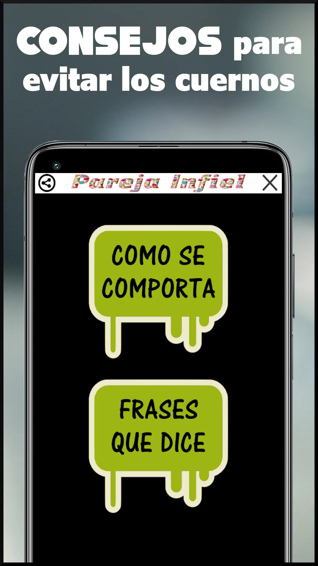 Guía sobre cuernos infiel | Indus Appstore | Screenshot