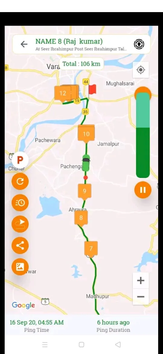 Fox Track | Indus Appstore | Screenshot