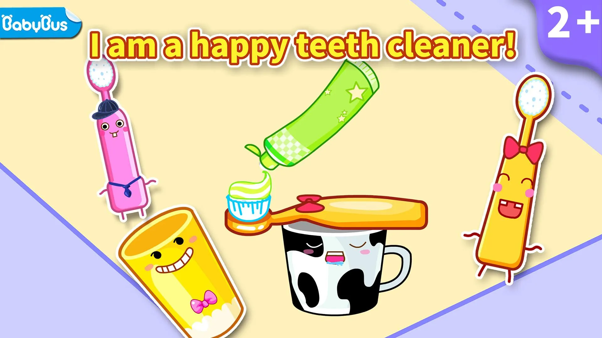 Baby Panda's Toothbrush | Indus Appstore | Screenshot