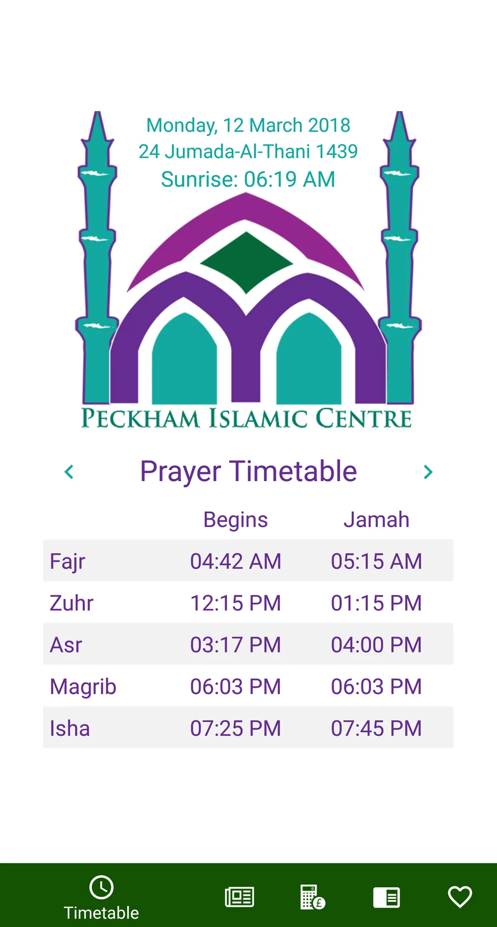 Prayer Timetable Peckham Islam | Indus Appstore | Screenshot