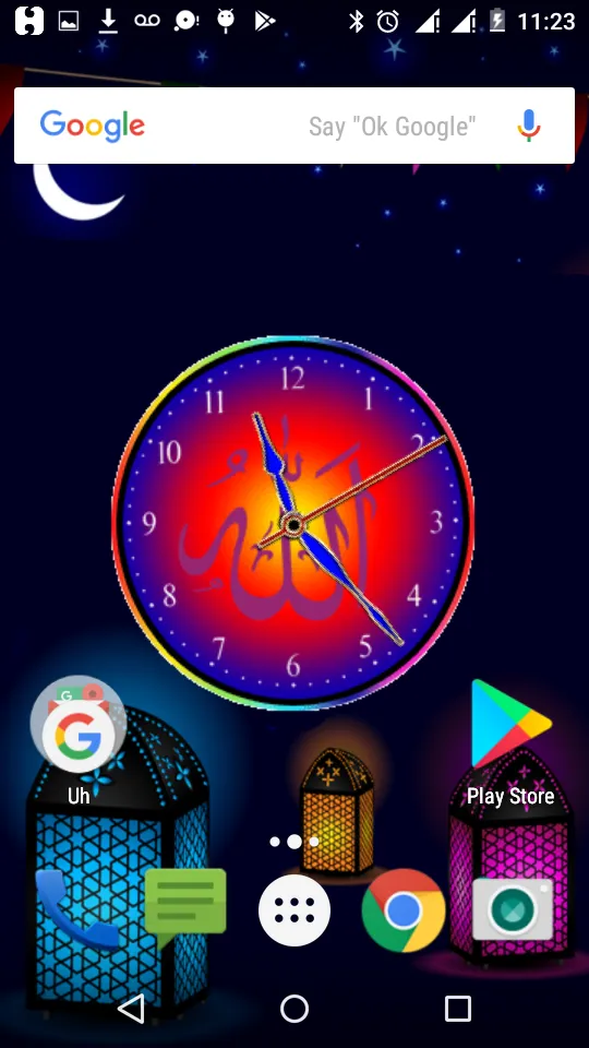 Allah Clock | Indus Appstore | Screenshot