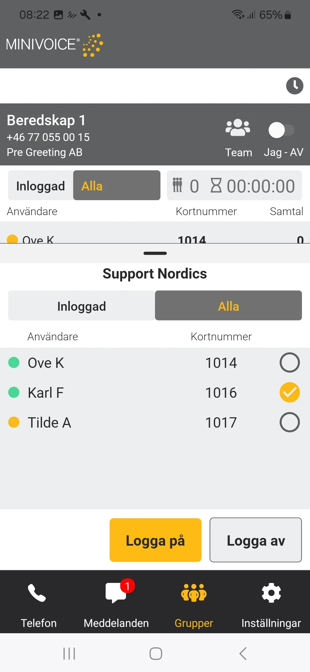 MiniVoice | Indus Appstore | Screenshot