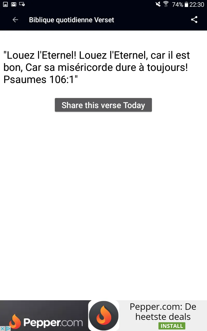 Bible en français Louis Segond | Indus Appstore | Screenshot