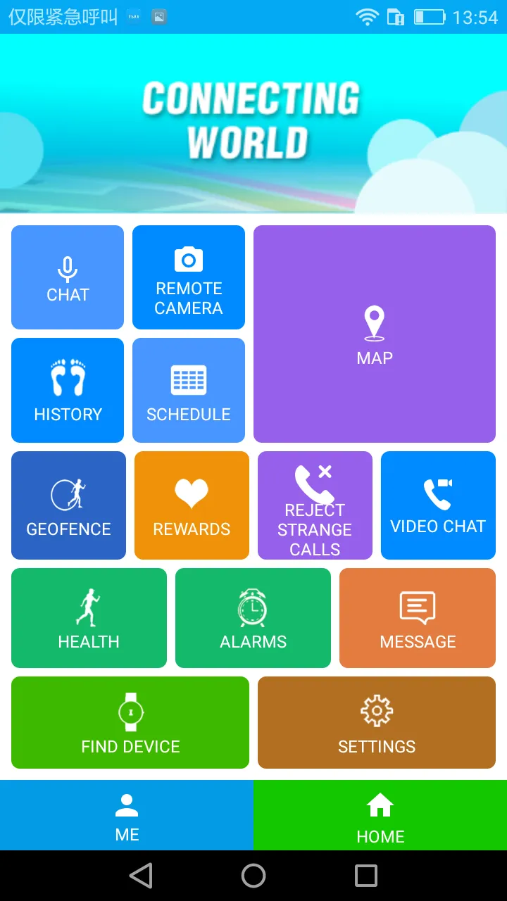 CarePro+ | Indus Appstore | Screenshot