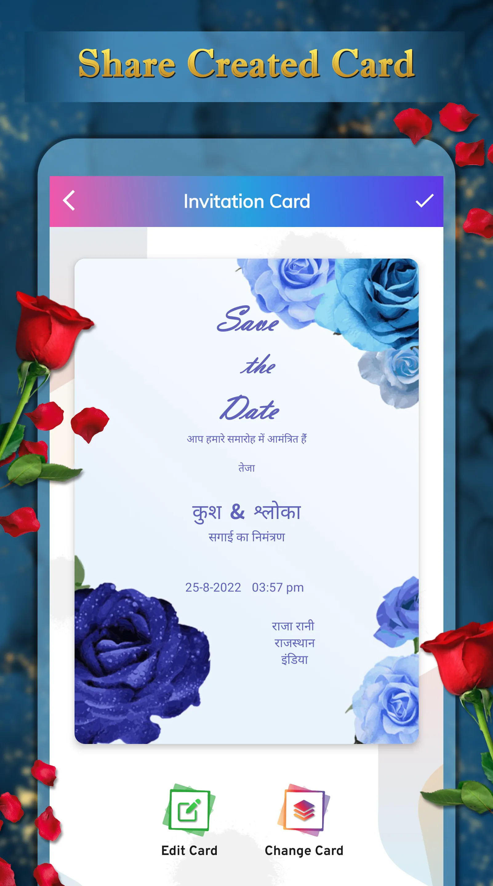 Invitation Card Maker - RSVP | Indus Appstore | Screenshot