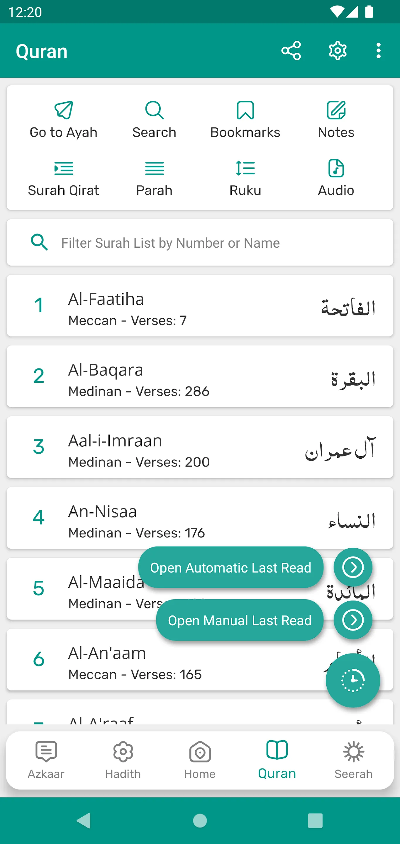 IslamOne - Quran & Hadith App | Indus Appstore | Screenshot