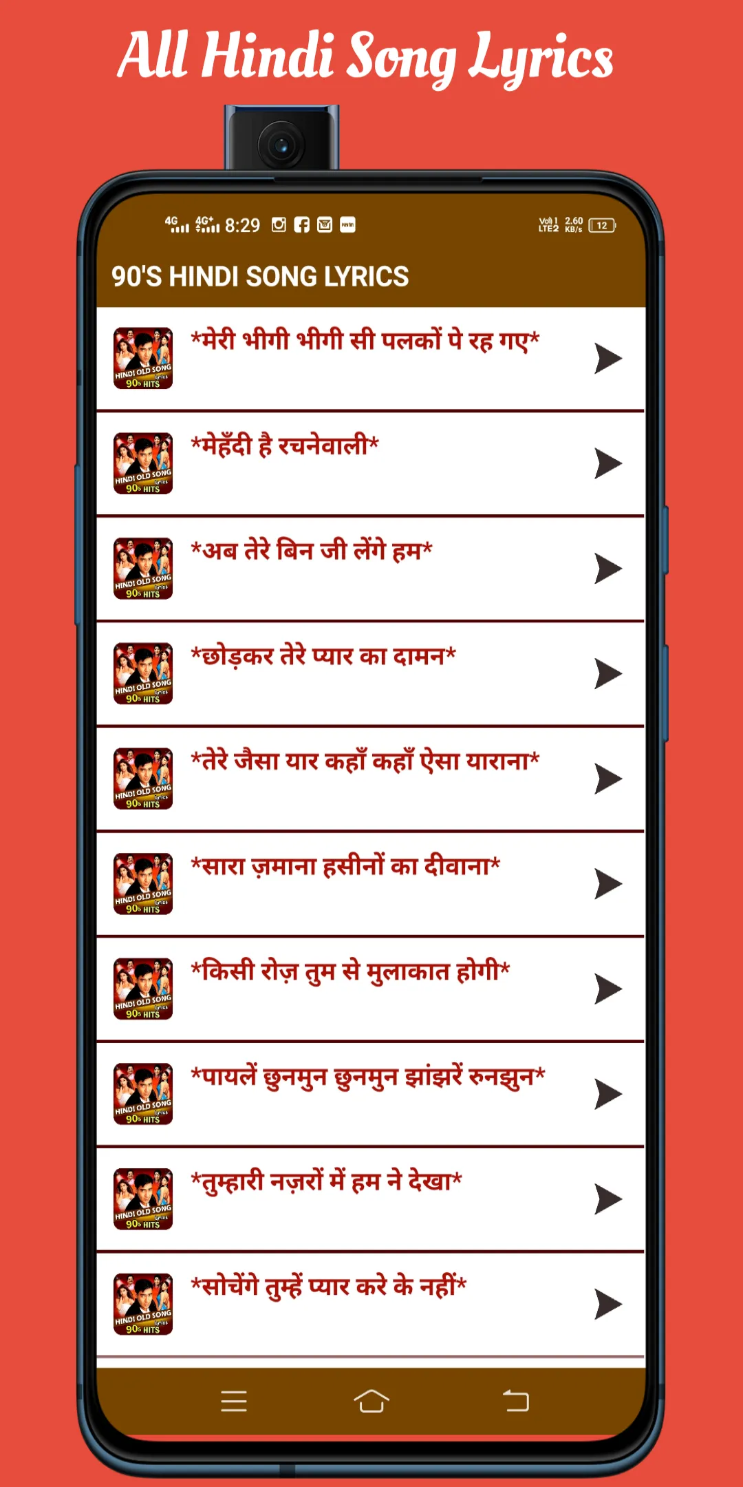 90's Hindi Song Lyrics 2024 | Indus Appstore | Screenshot