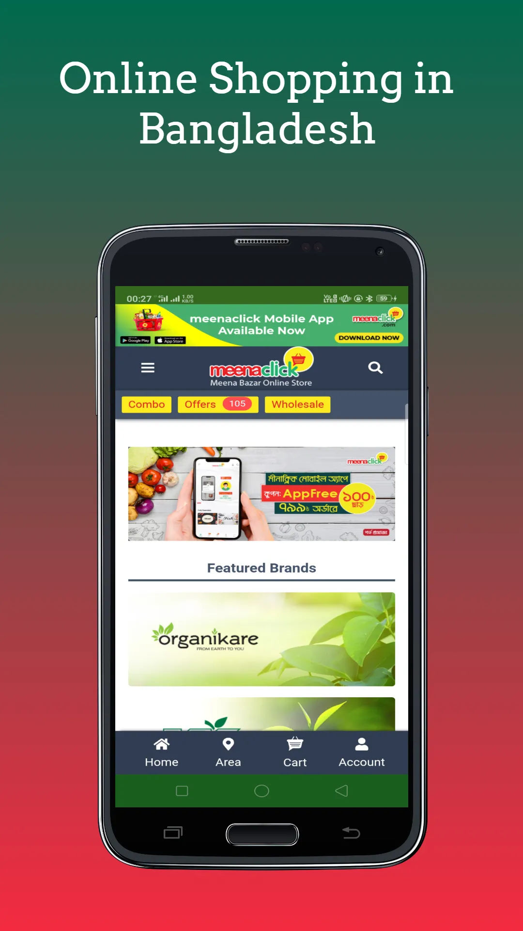 Bangladesh Online Shopping | Indus Appstore | Screenshot