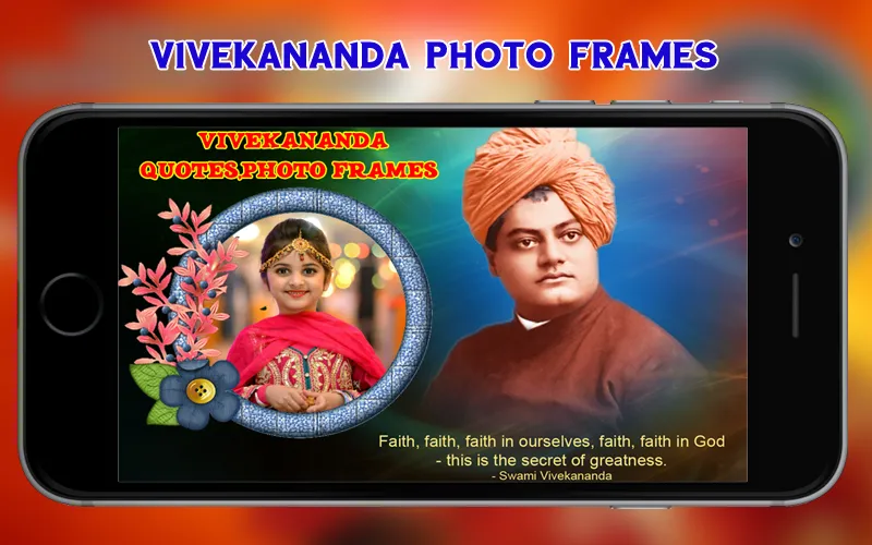 Vivekanada Photo Frames | Indus Appstore | Screenshot