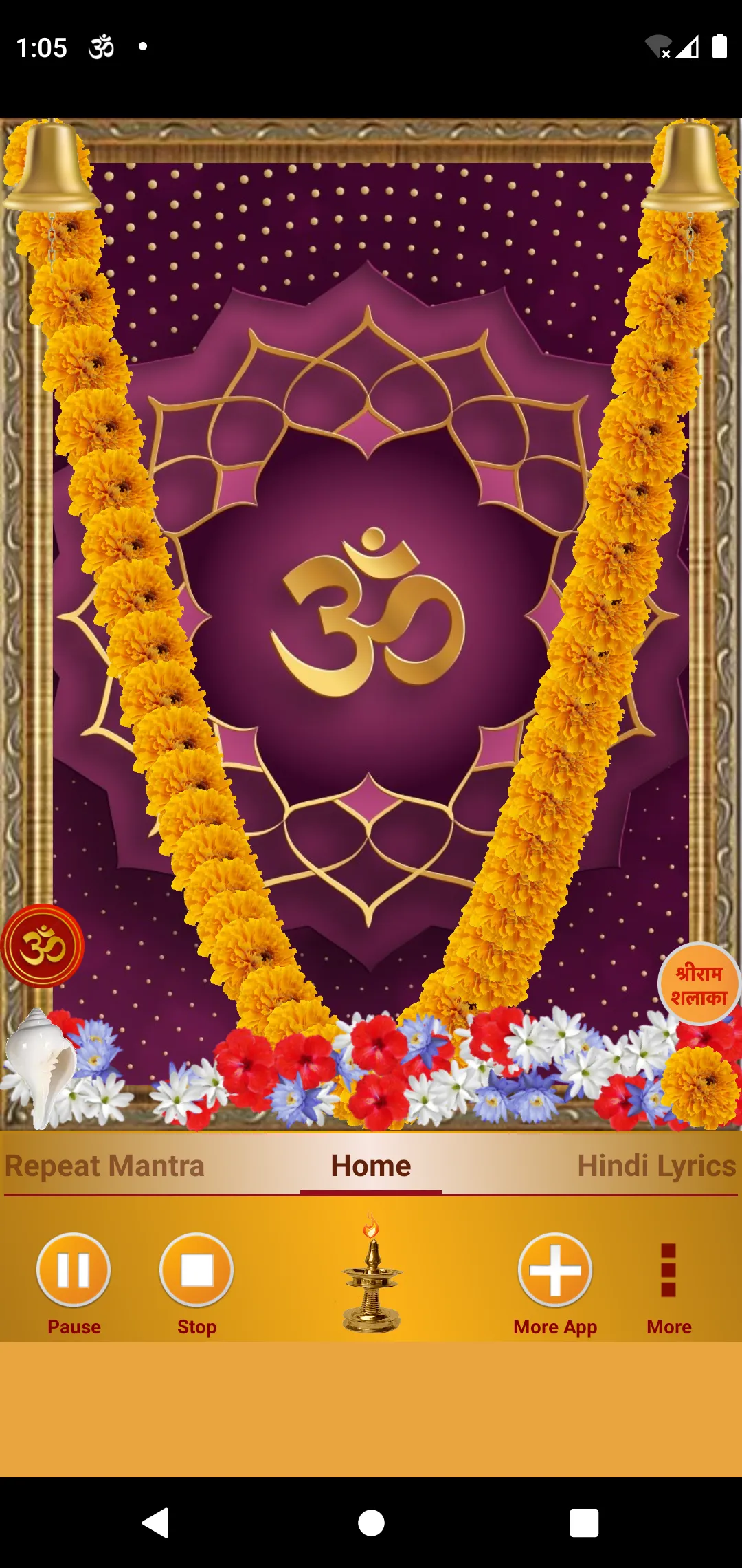 Om Mantra 1008 times | Indus Appstore | Screenshot