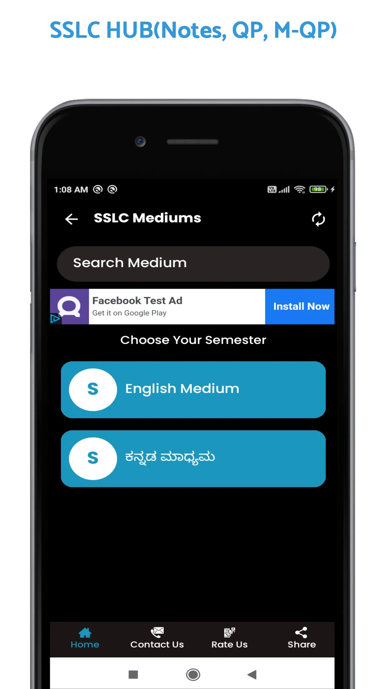 Sslc Notes Karnataka - Sslchub | Indus Appstore | Screenshot