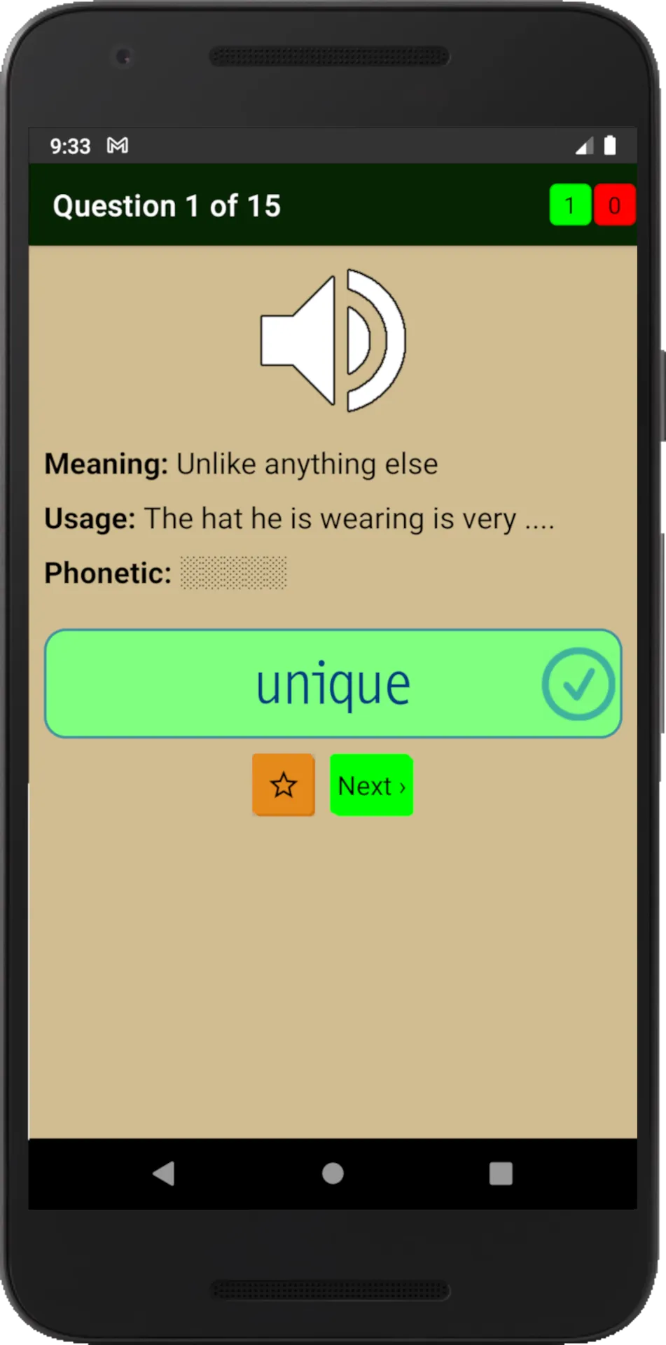 Spelling Master English Words | Indus Appstore | Screenshot