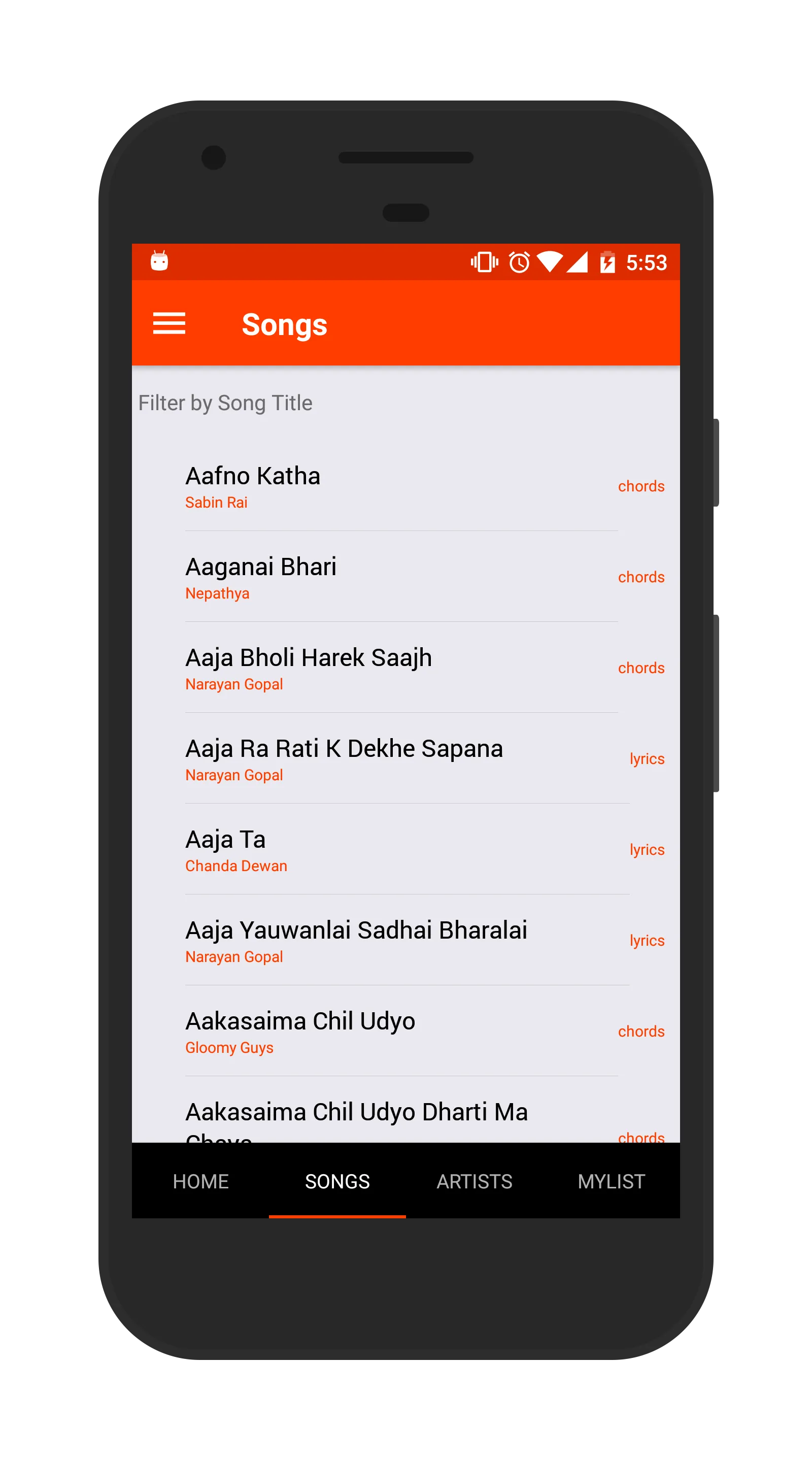 Music Cafe Nepal - Nepali Song | Indus Appstore | Screenshot