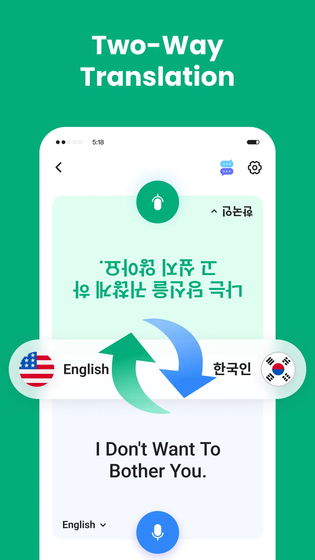 Easy Translate - Voice & TXT | Indus Appstore | Screenshot