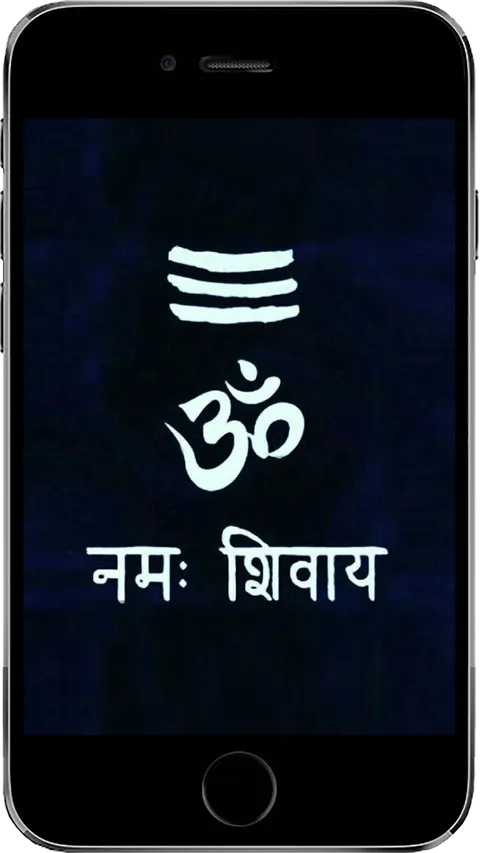 Om Namah Shivay Jaap | Indus Appstore | Screenshot