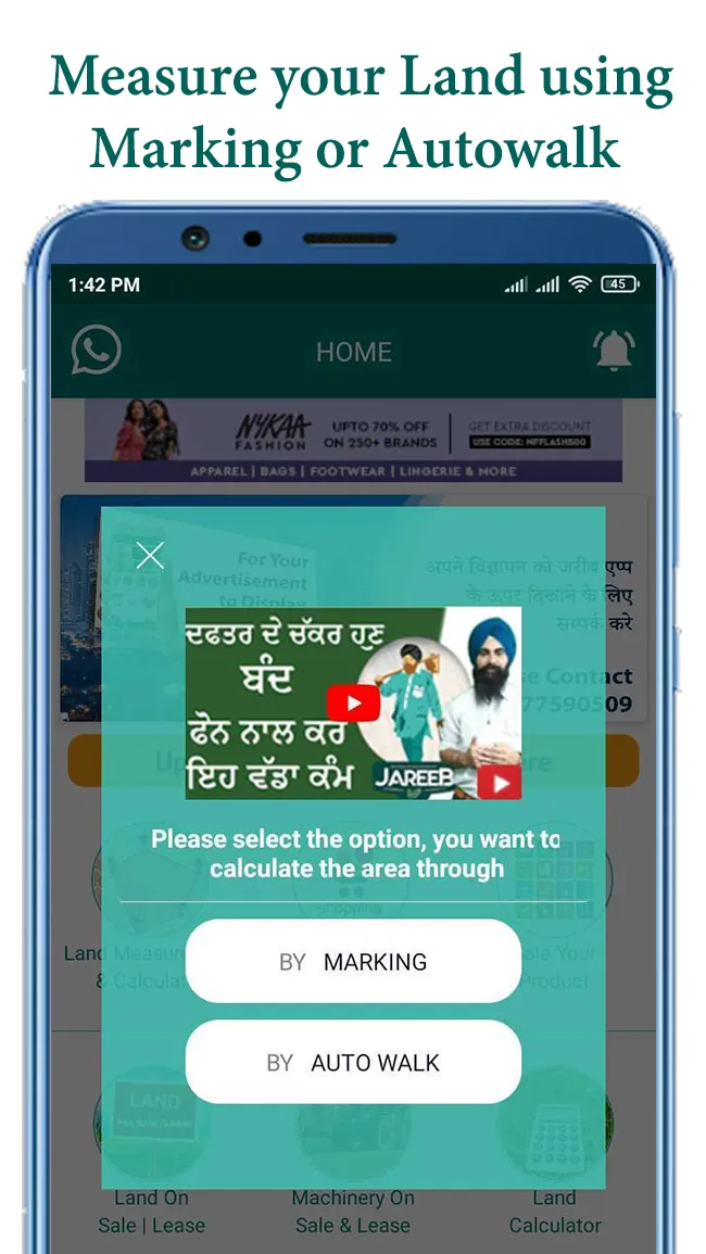 Land Measurement App - Jareeb | Indus Appstore | Screenshot