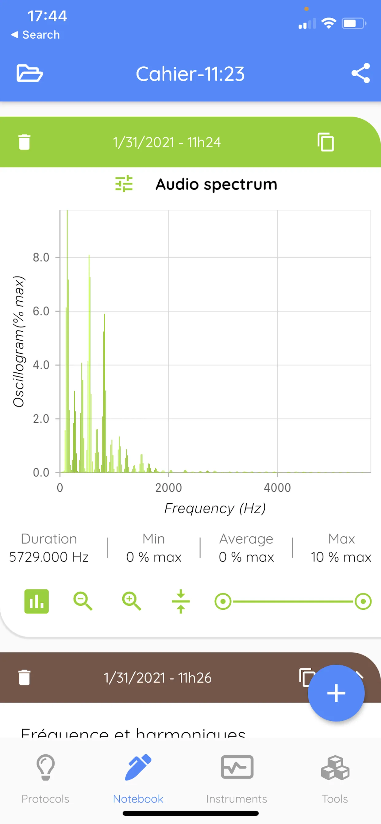 FizziQ | Indus Appstore | Screenshot